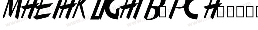 MHeiHK Light B5pc H字体转换